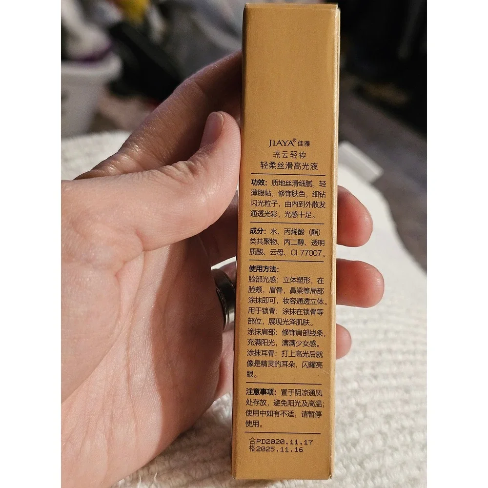 JIAYA Light and Silky Concealer Liquid Makeup No. PD638 Luminous Finish New